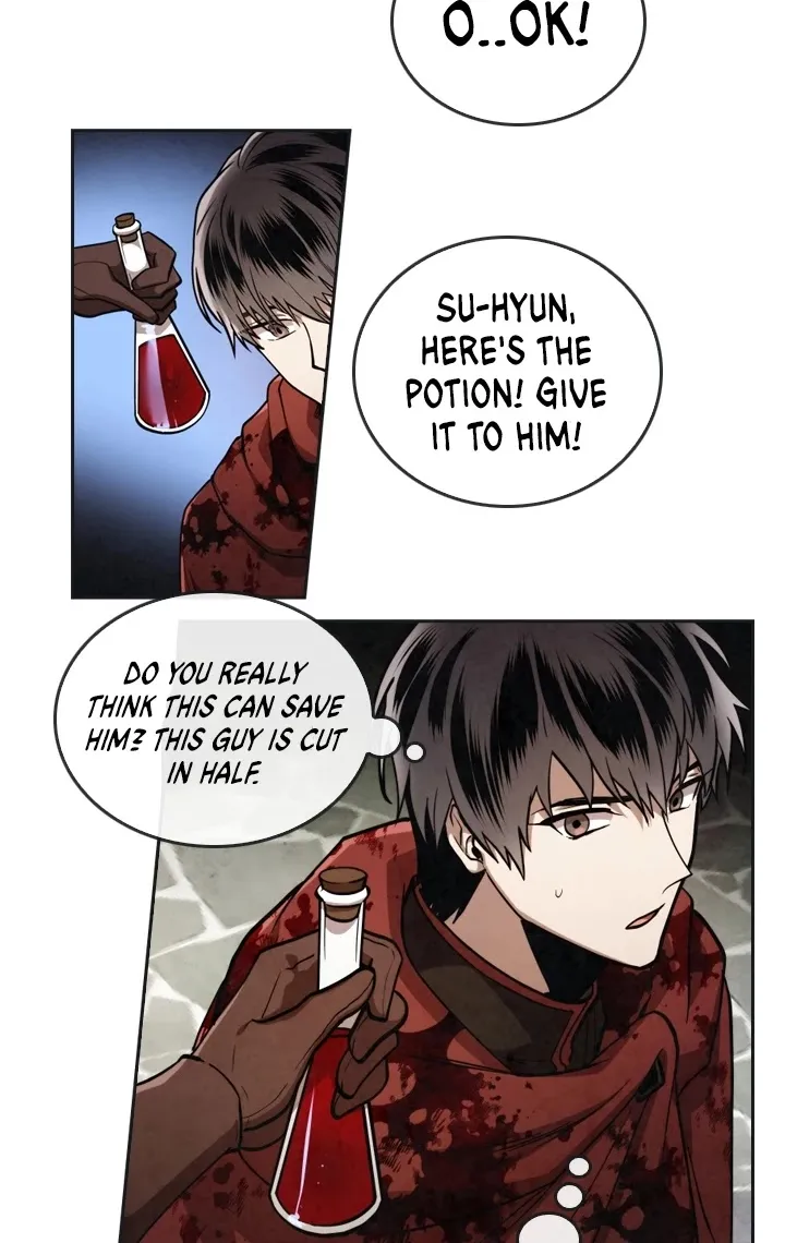 Read Memorize Manga Online