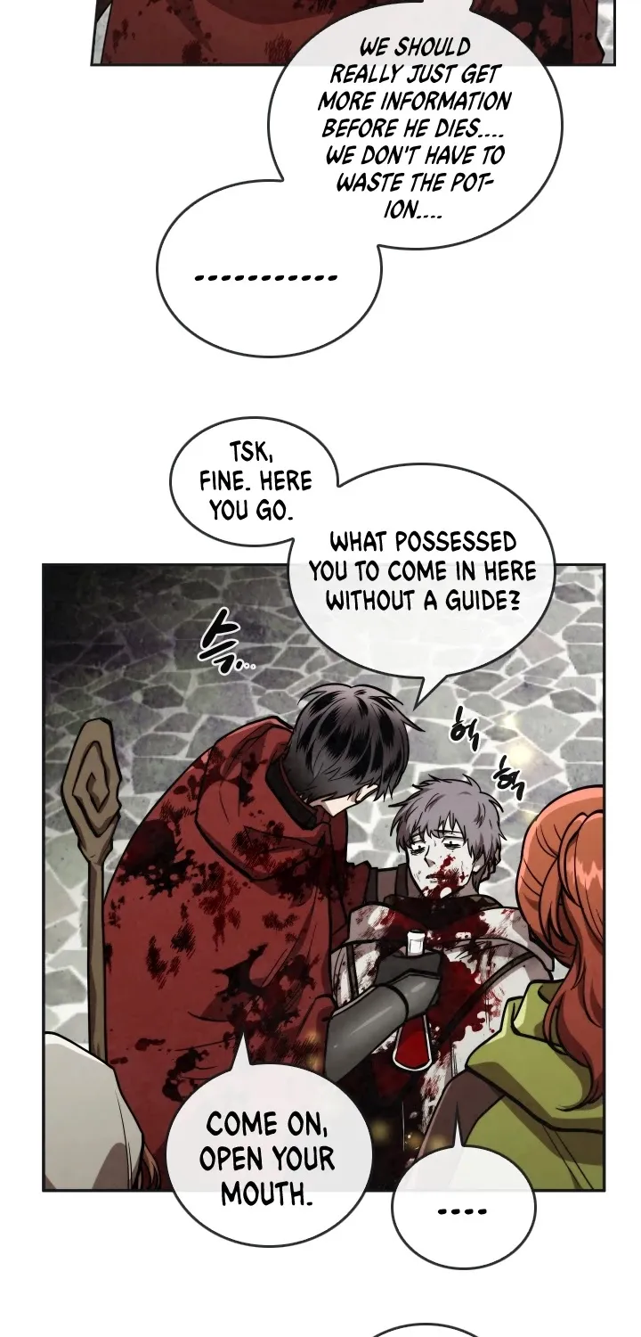 Read Memorize Manga Online