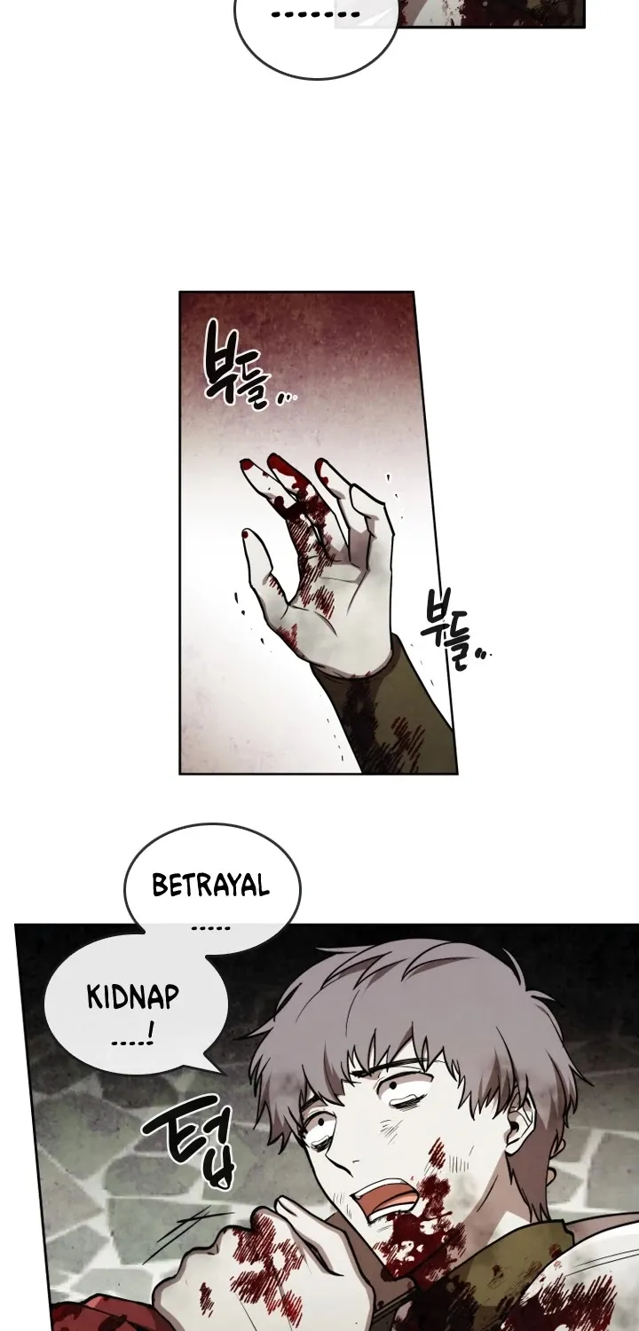 Read Memorize Manga Online