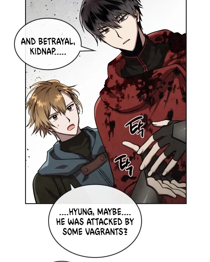 Read Memorize Manga Online