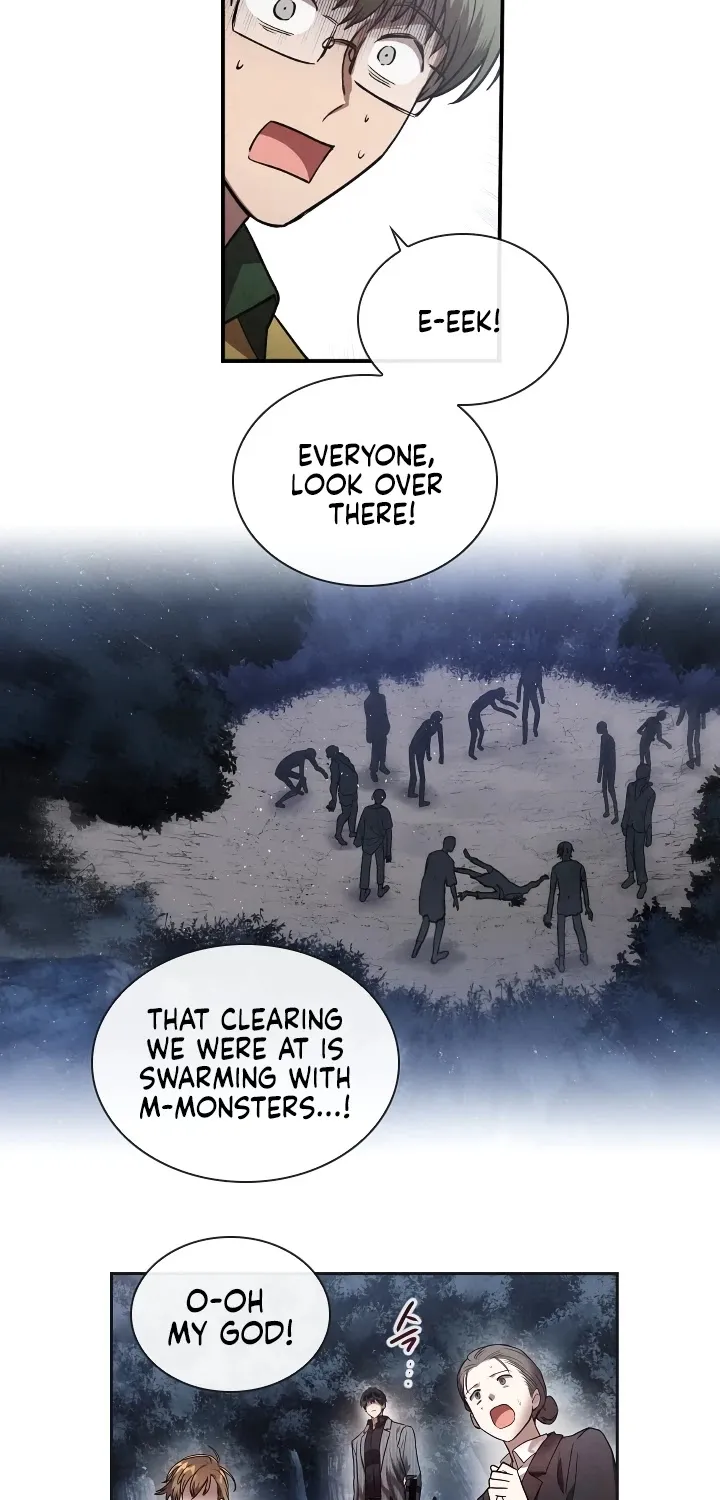 Read Memorize Manga Online