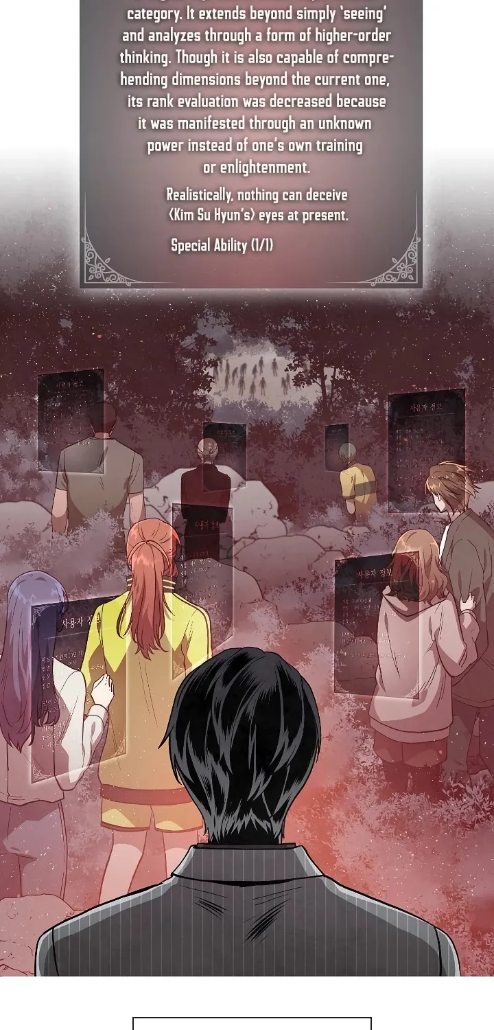 Read Memorize Manga Online