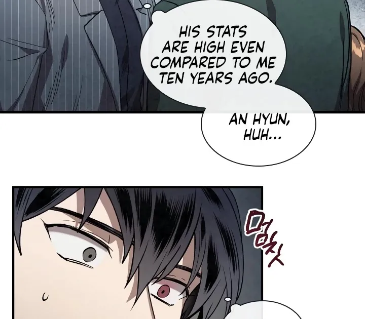 Read Memorize Manga Online