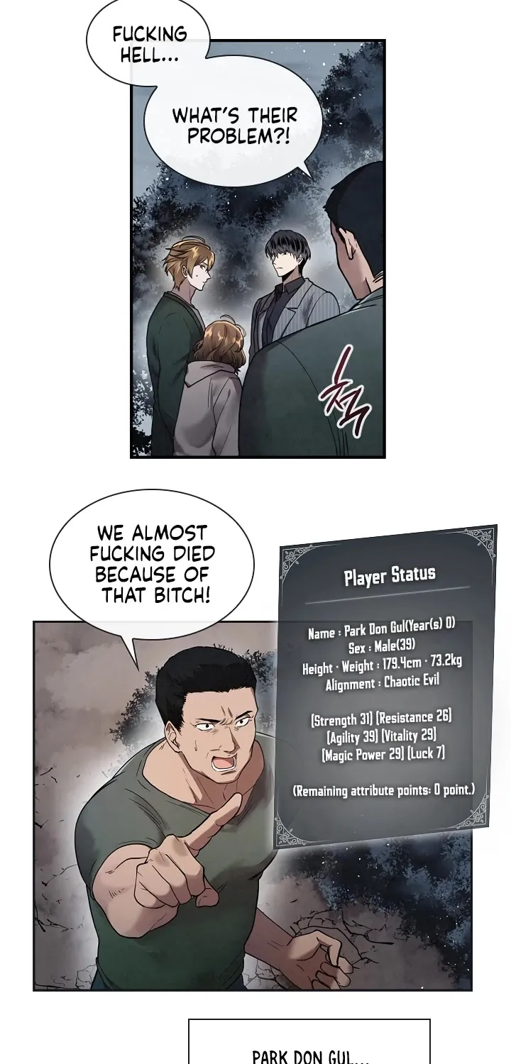 Read Memorize Manga Online