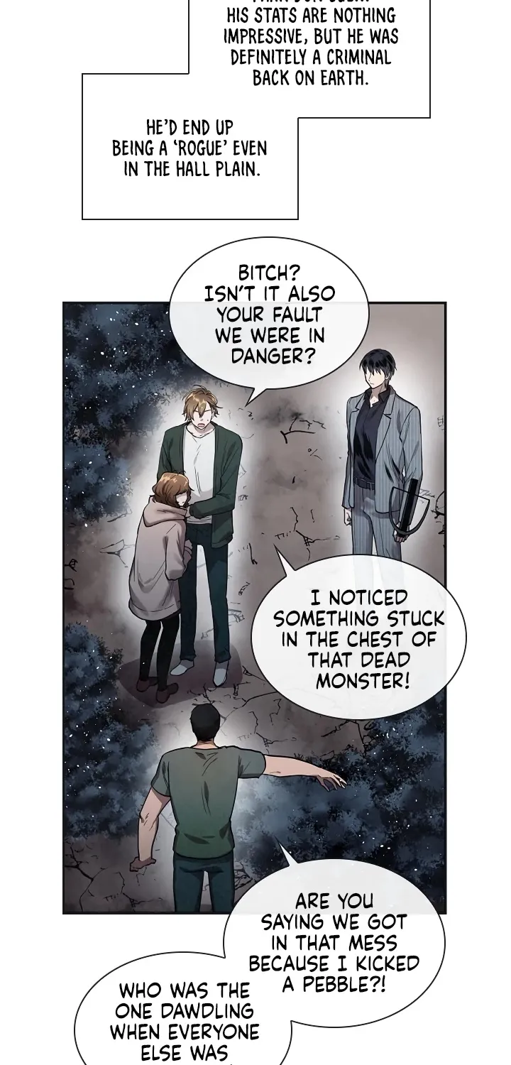 Read Memorize Manga Online