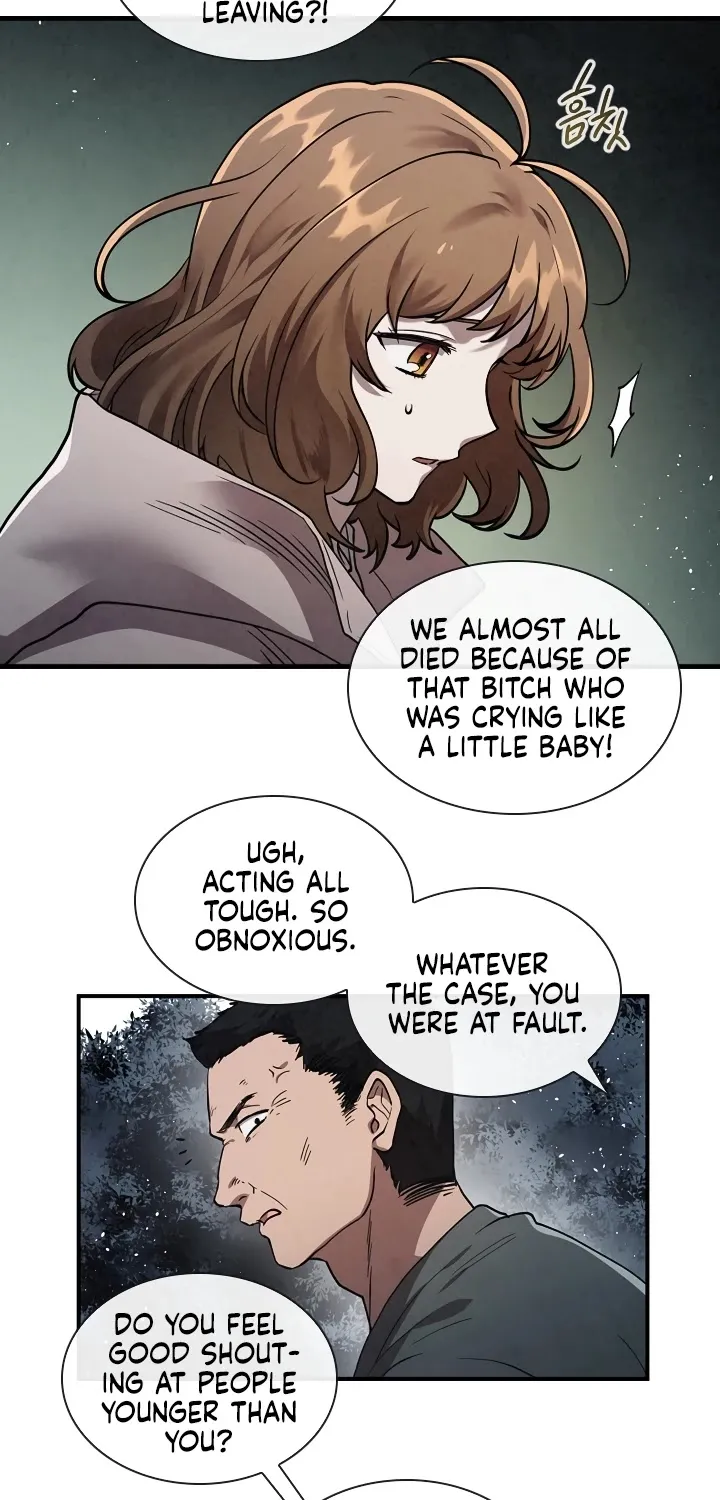 Read Memorize Manga Online