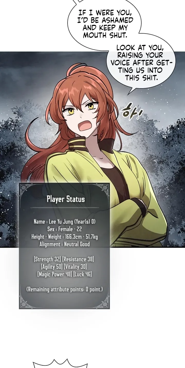 Read Memorize Manga Online