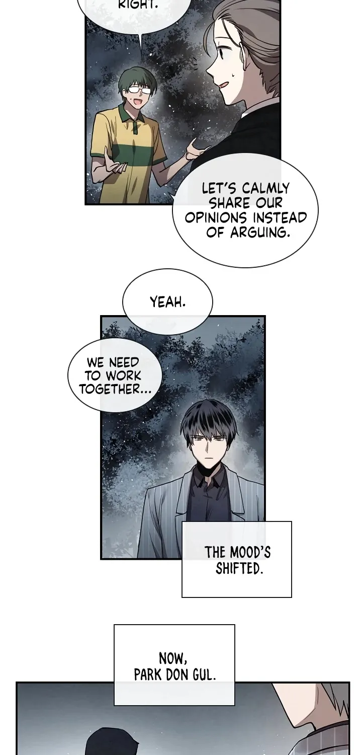 Read Memorize Manga Online