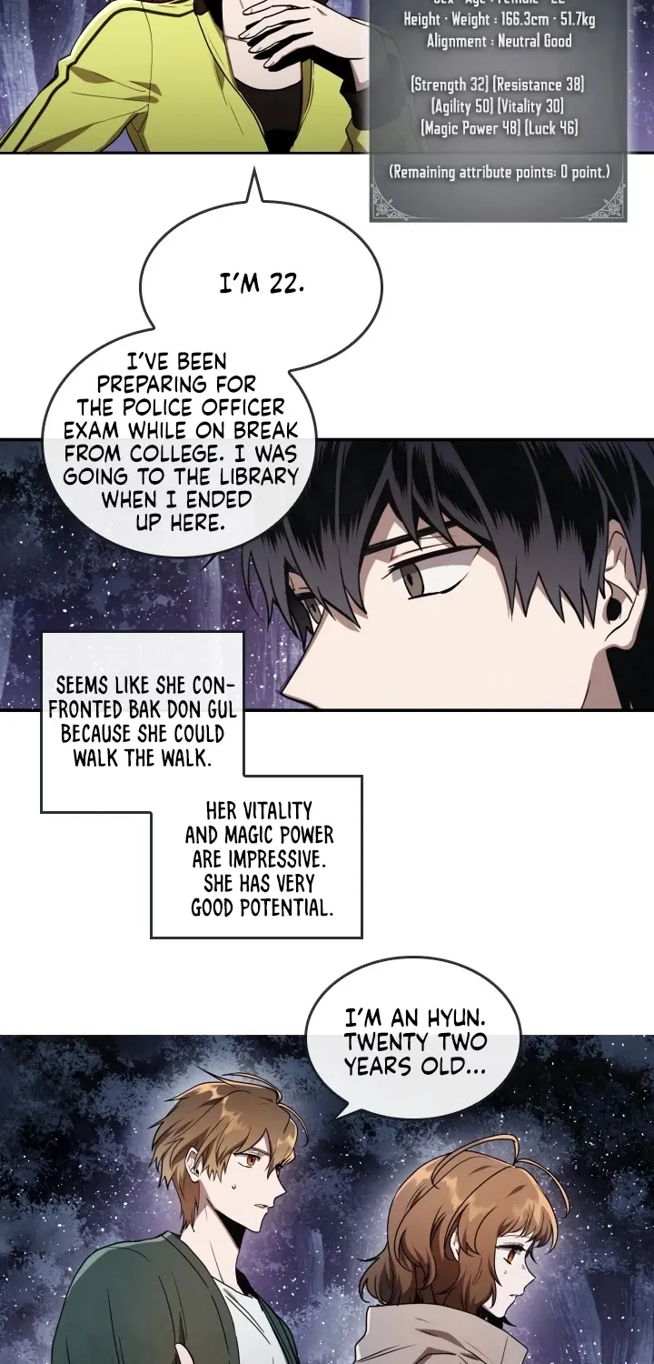 Read Memorize Manga Online