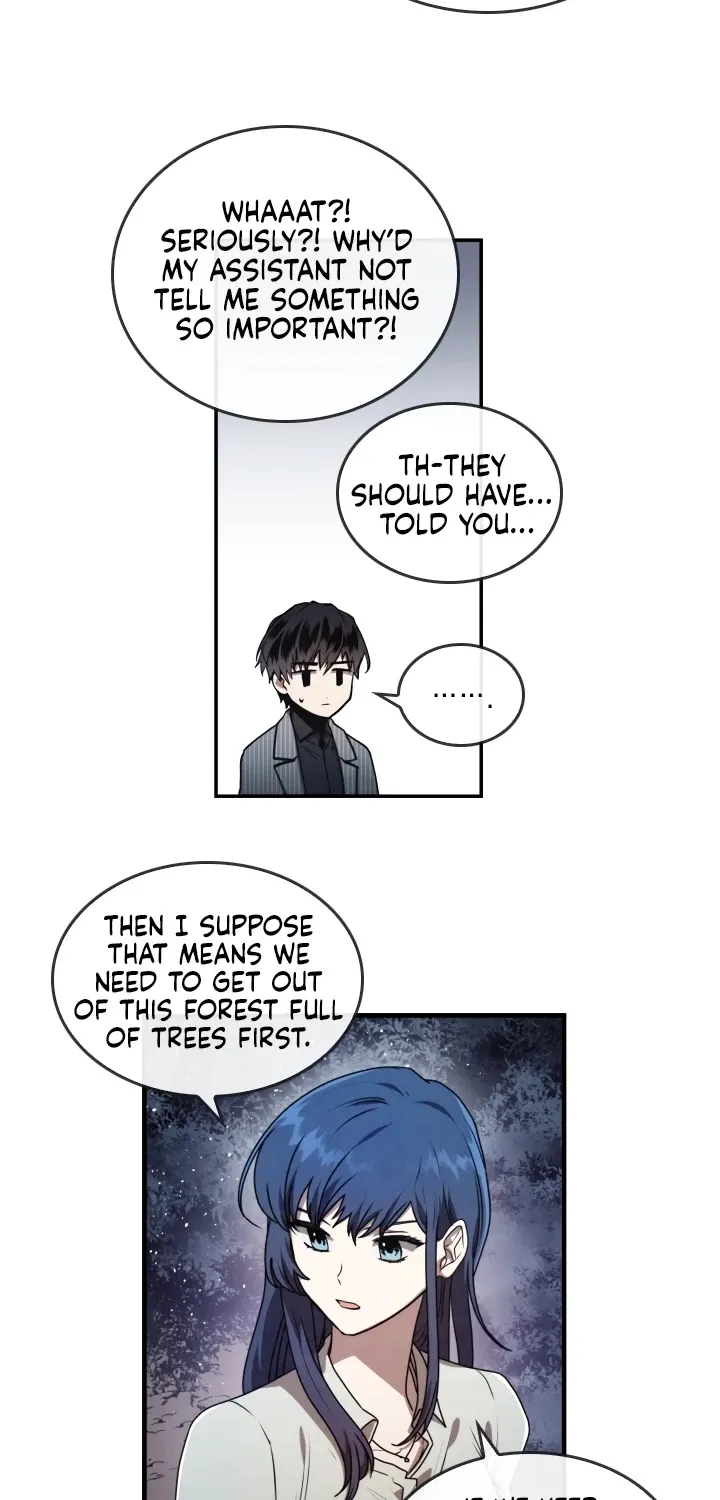 Read Memorize Manga Online