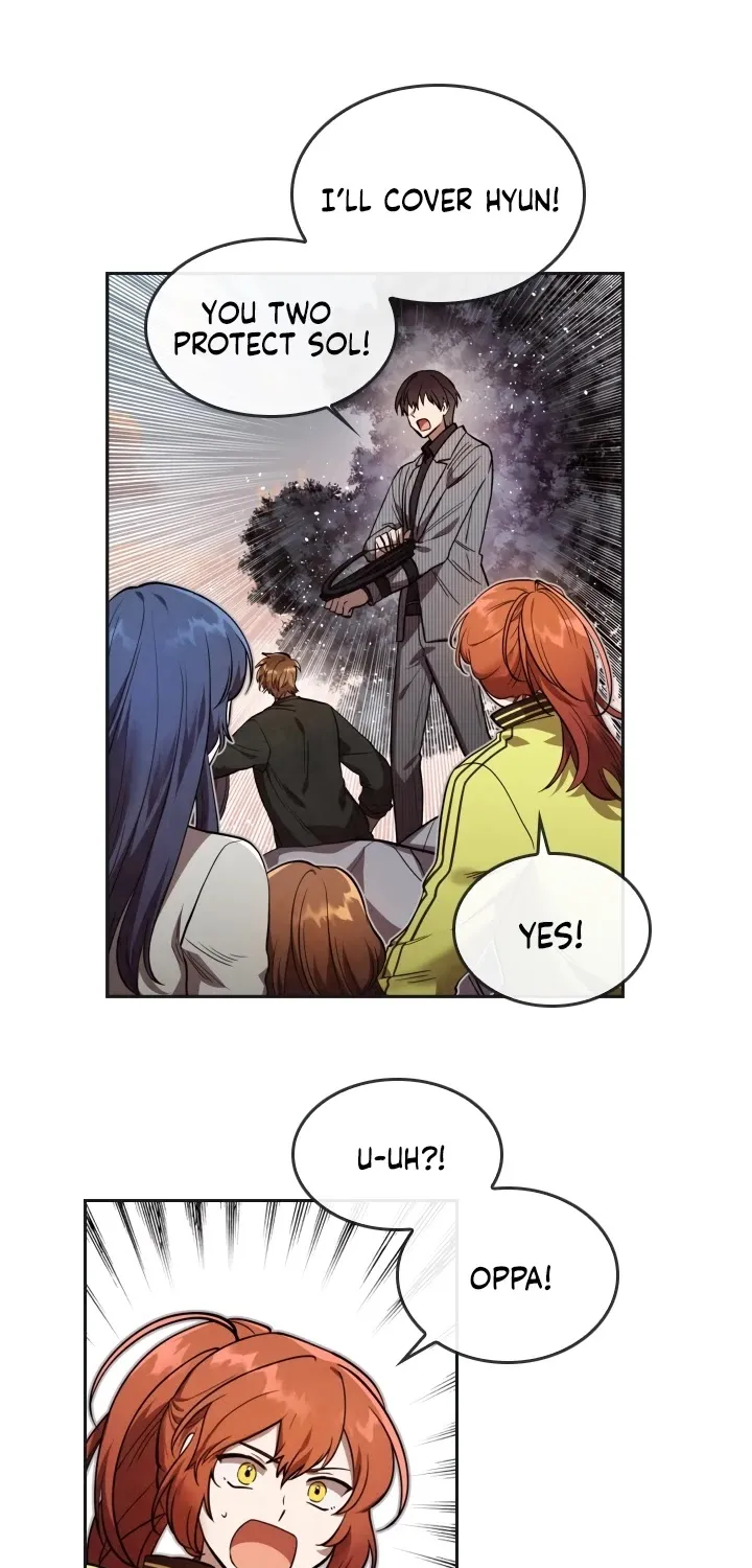 Read Memorize Manga Online