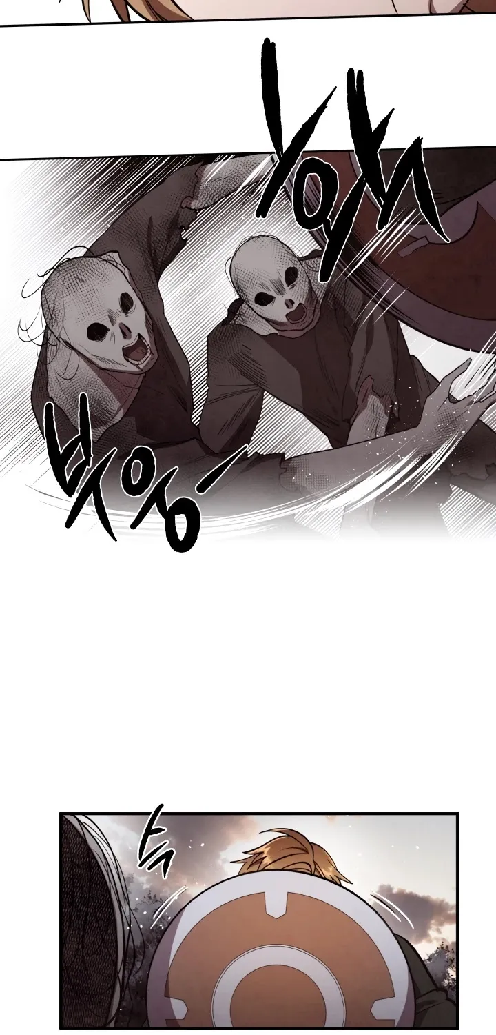 Read Memorize Manga Online