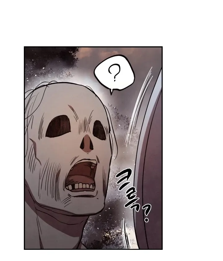 Read Memorize Manga Online