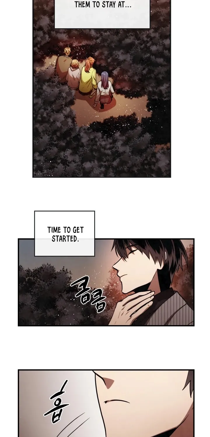 Read Memorize Manga Online