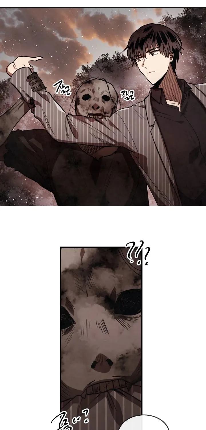 Read Memorize Manga Online