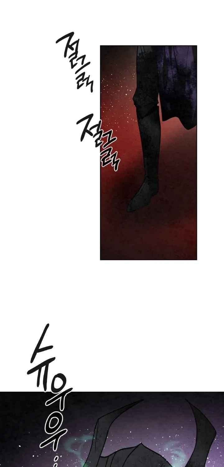 Read Memorize Manga Online