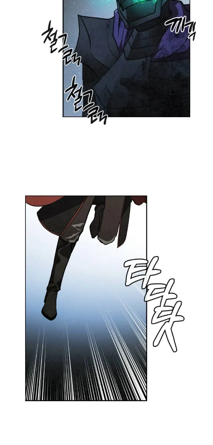 Read Memorize Manga Online