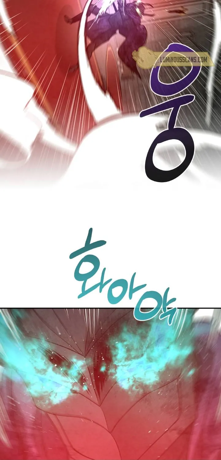 Read Memorize Manga Online