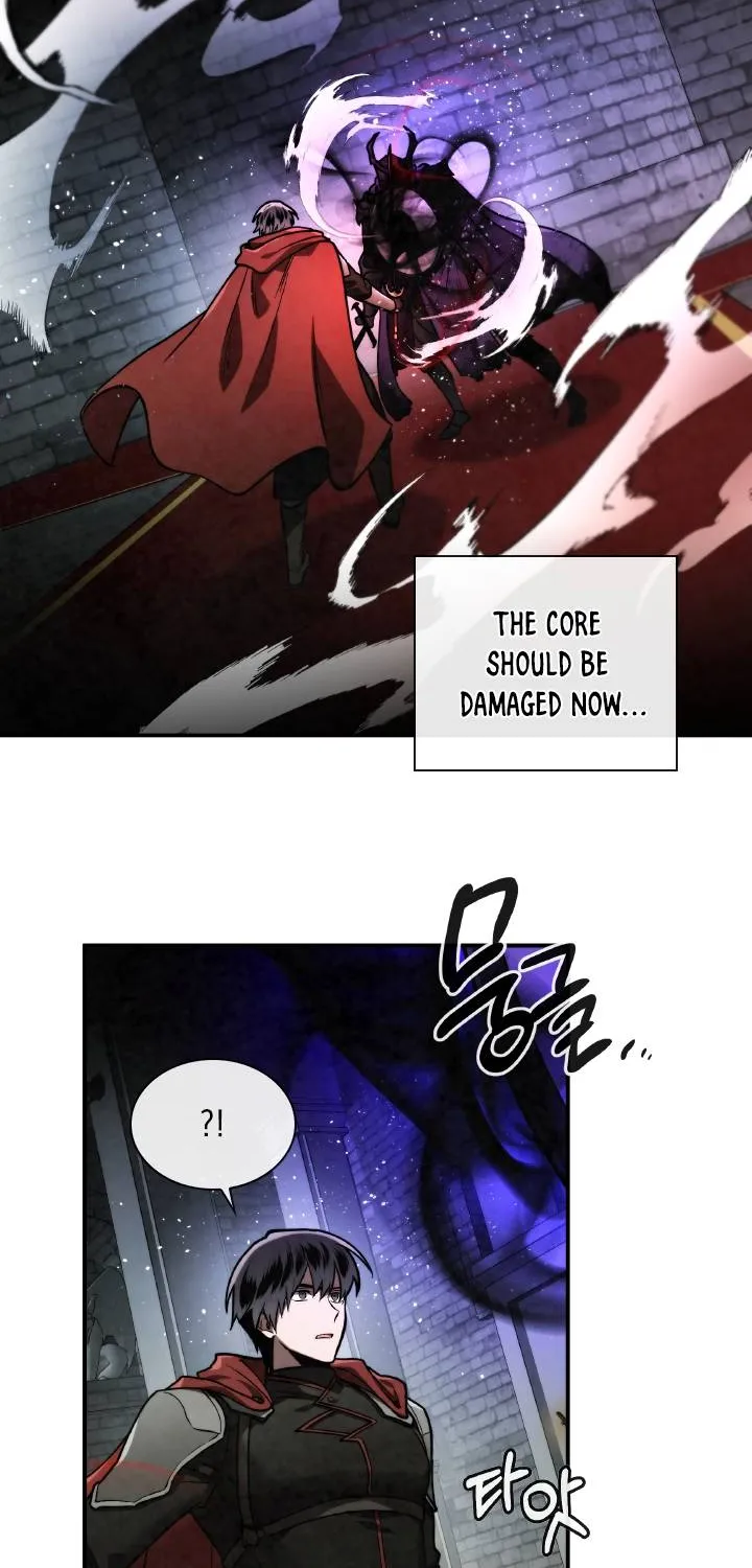 Read Memorize Manga Online