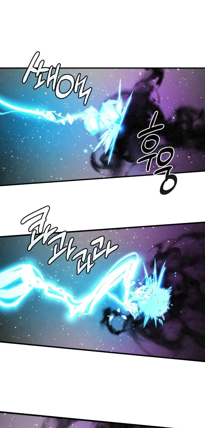 Read Memorize Manga Online
