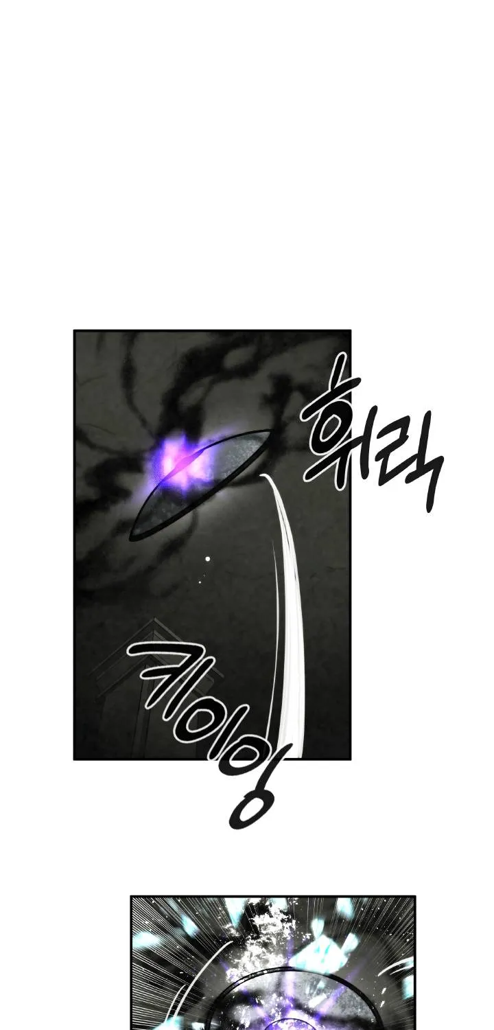 Read Memorize Manga Online