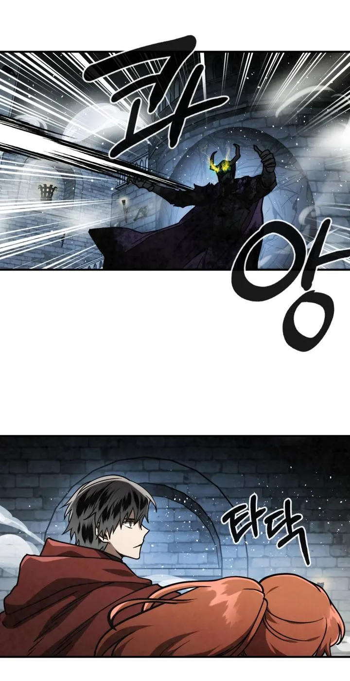 Read Memorize Manga Online