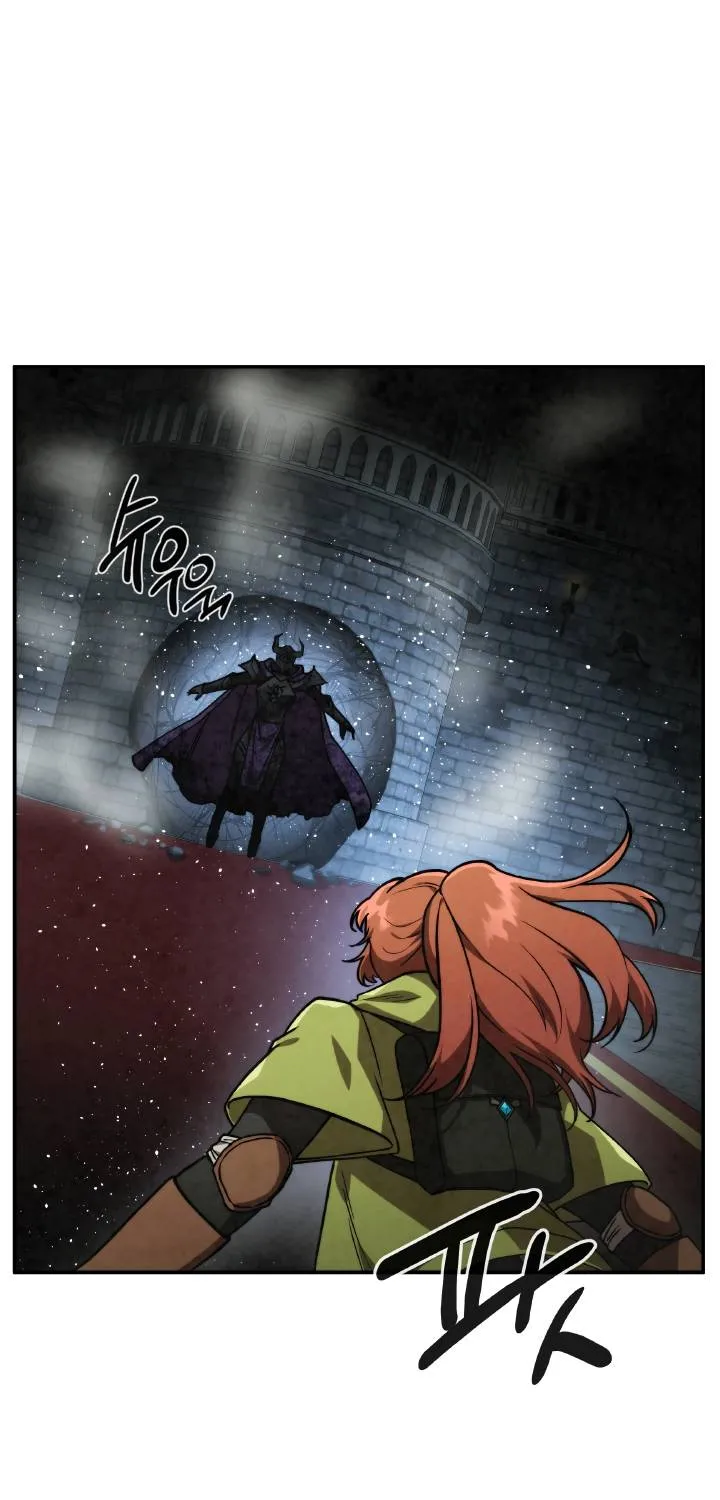 Read Memorize Manga Online