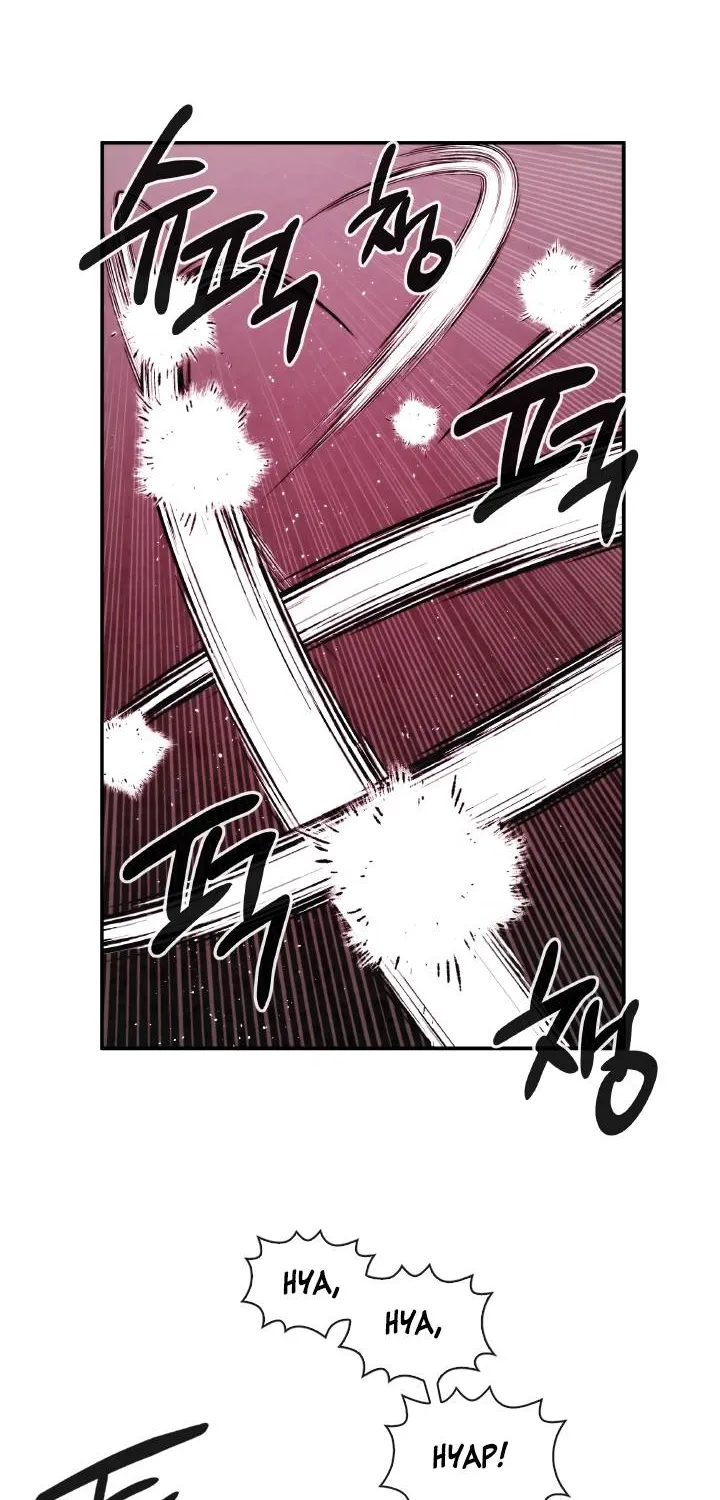 Read Memorize Manga Online