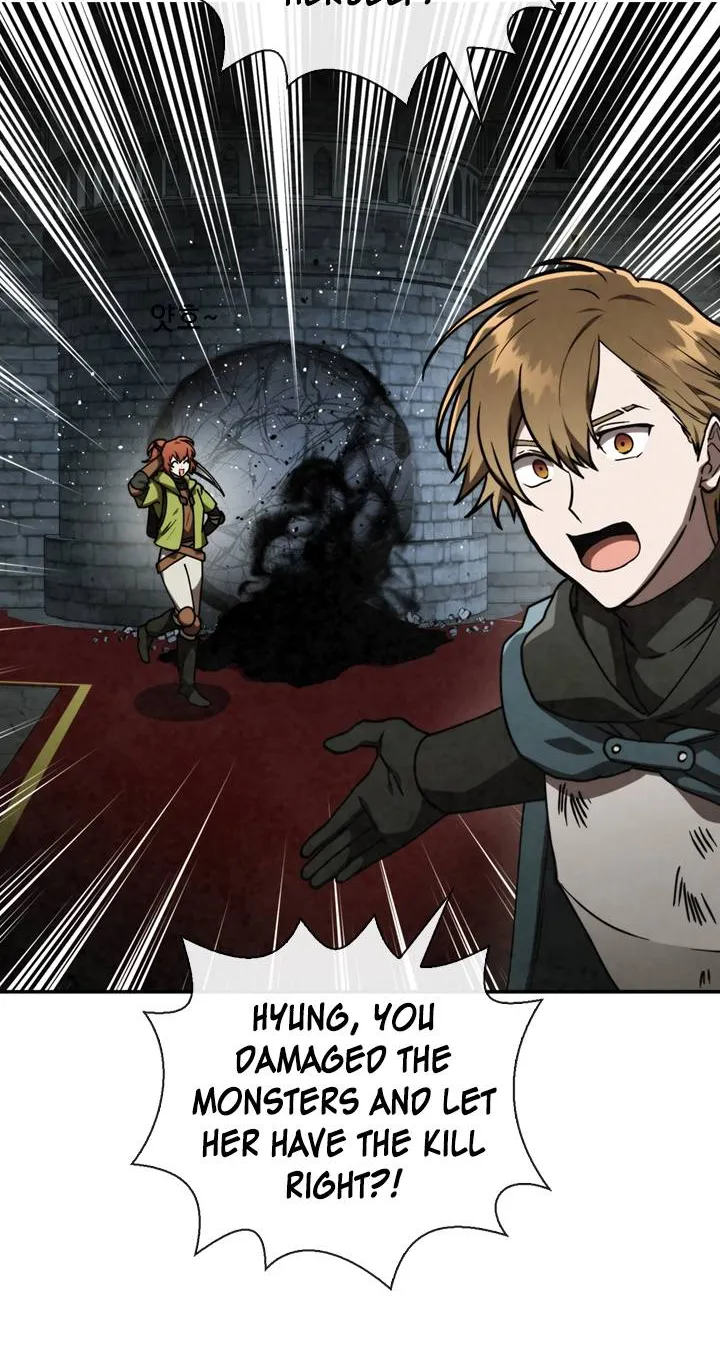 Read Memorize Manga Online