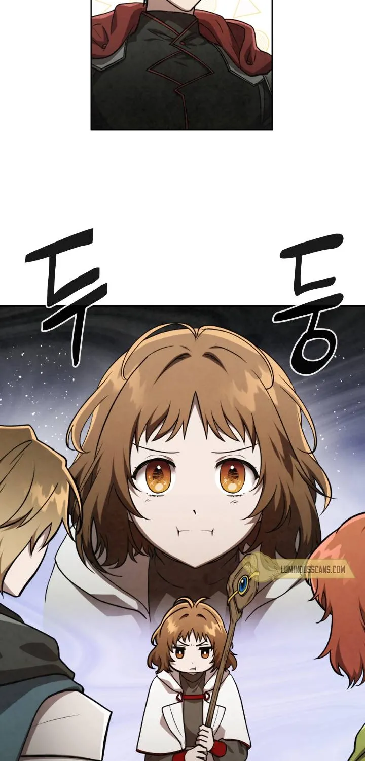 Read Memorize Manga Online