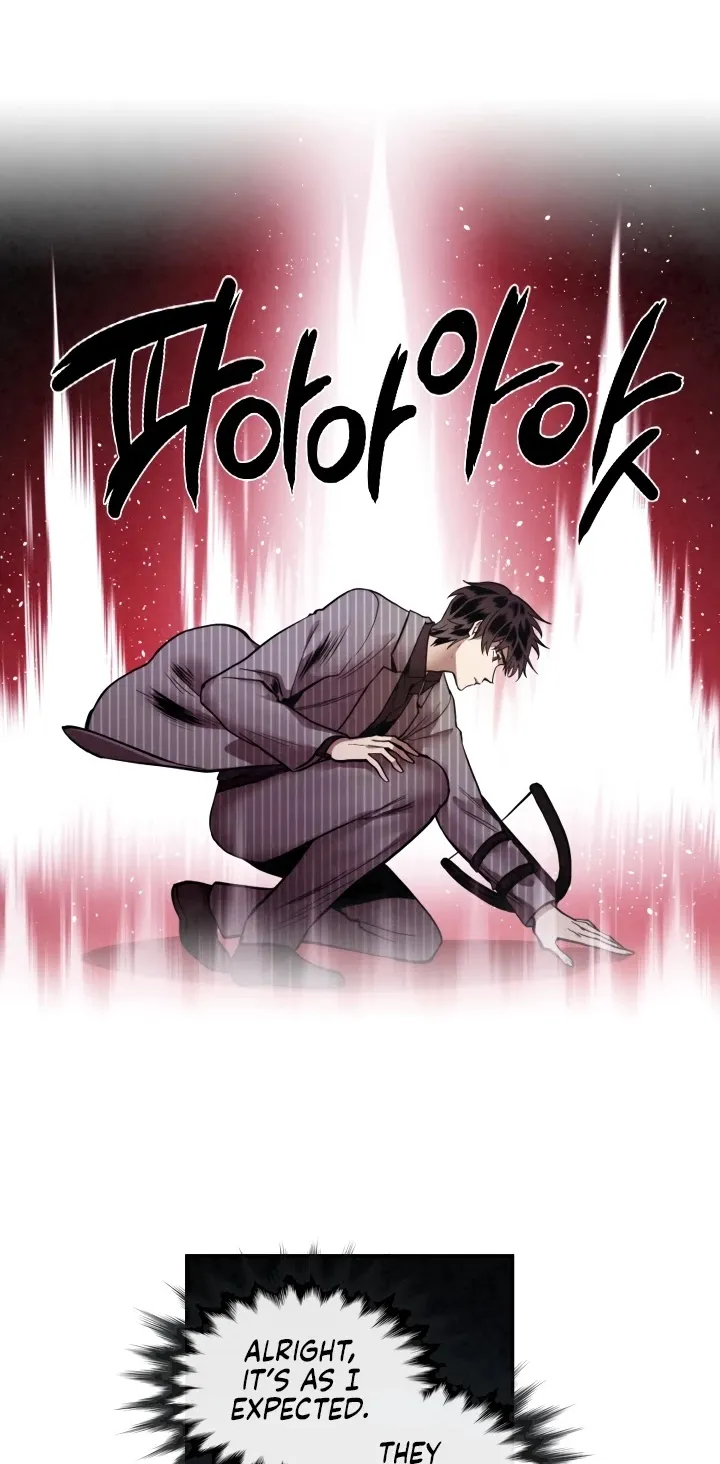 Read Memorize Manga Online