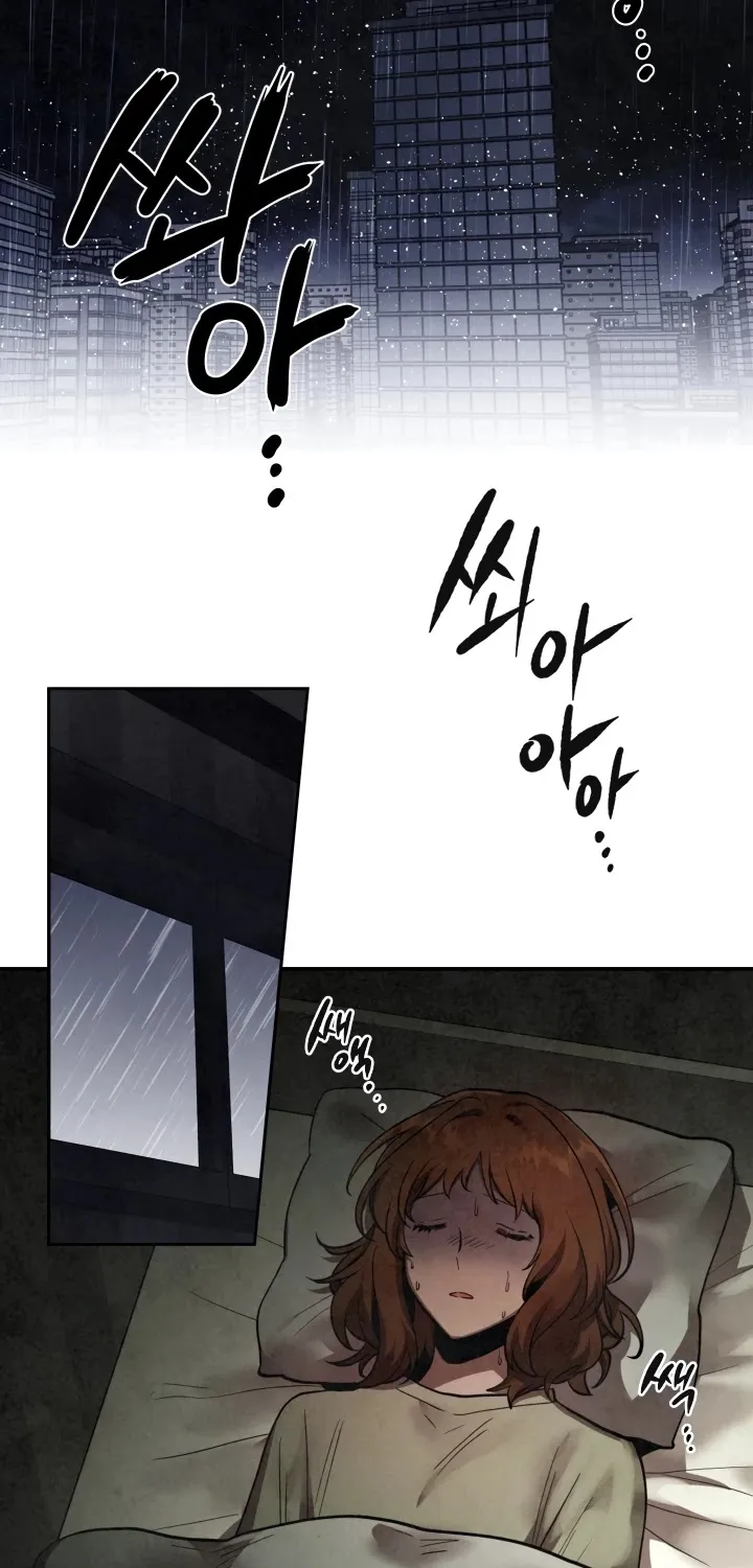 Read Memorize Manga Online