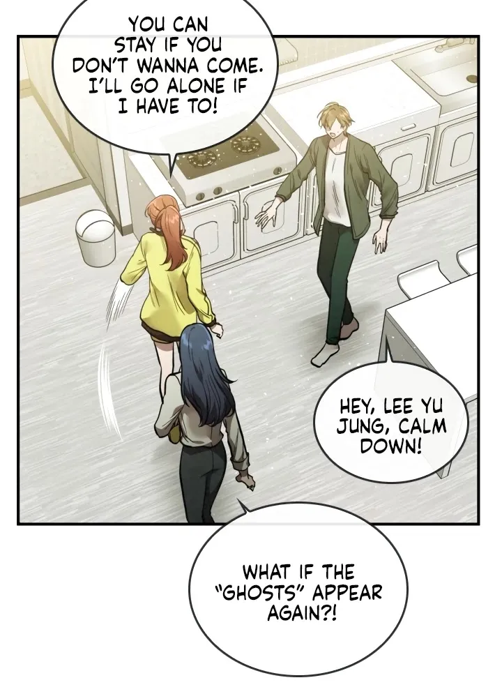 Read Memorize Manga Online