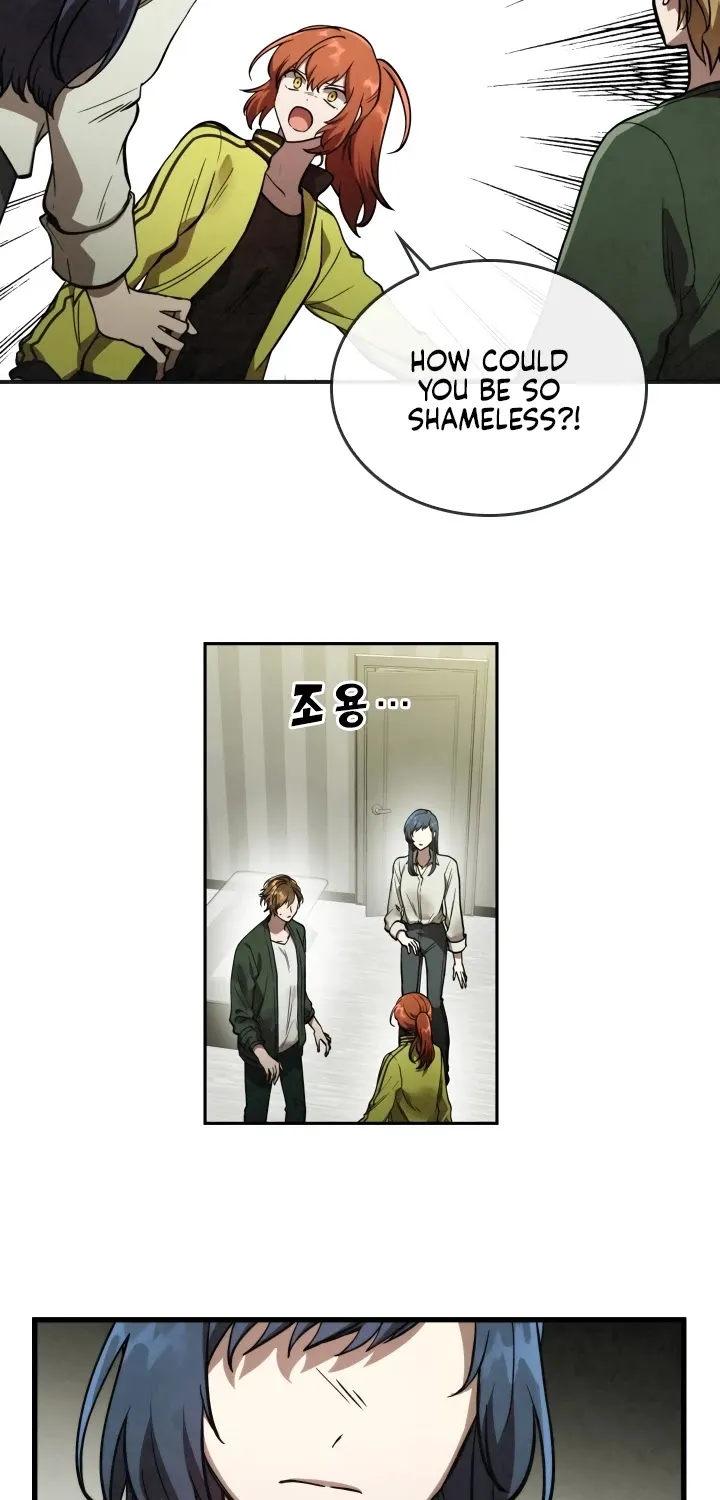 Read Memorize Manga Online