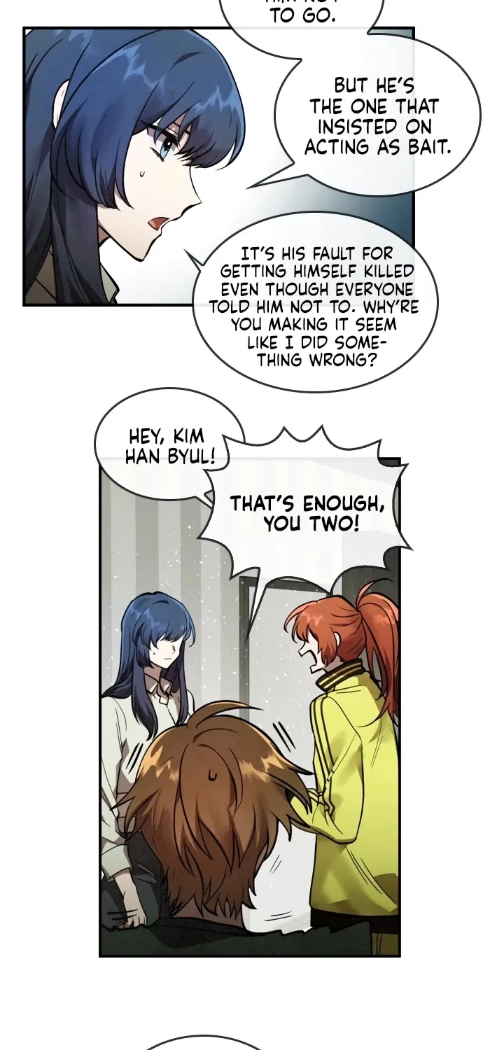 Read Memorize Manga Online