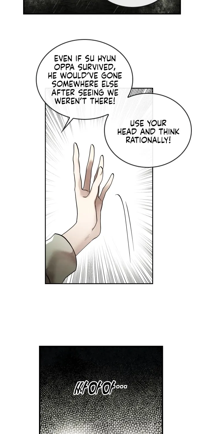 Read Memorize Manga Online