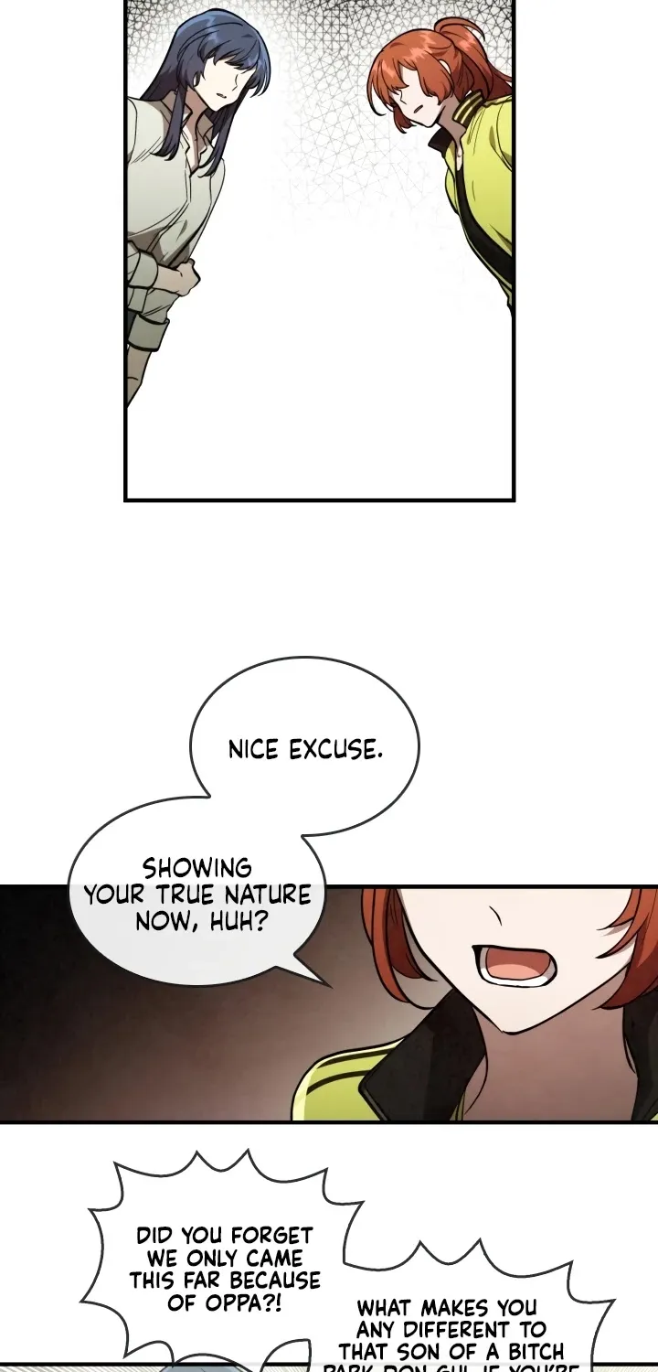 Read Memorize Manga Online