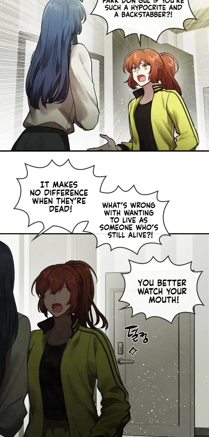 Read Memorize Manga Online