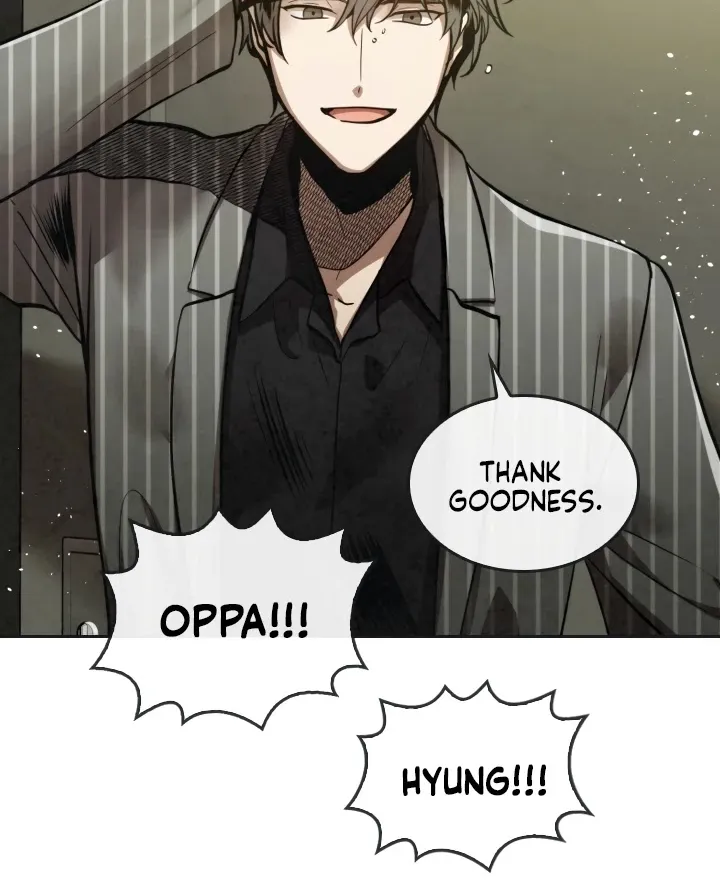 Read Memorize Manga Online