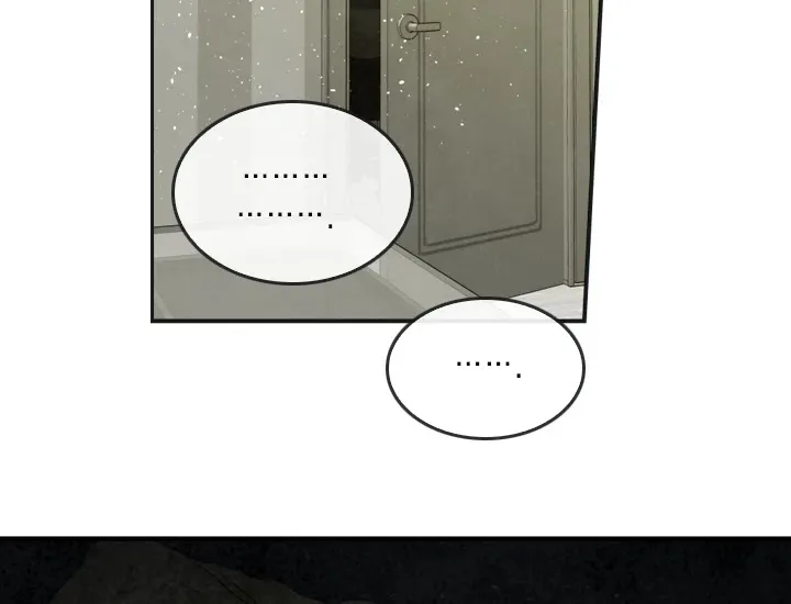 Read Memorize Manga Online