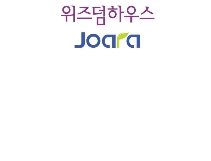 Read Memorize Manga Online