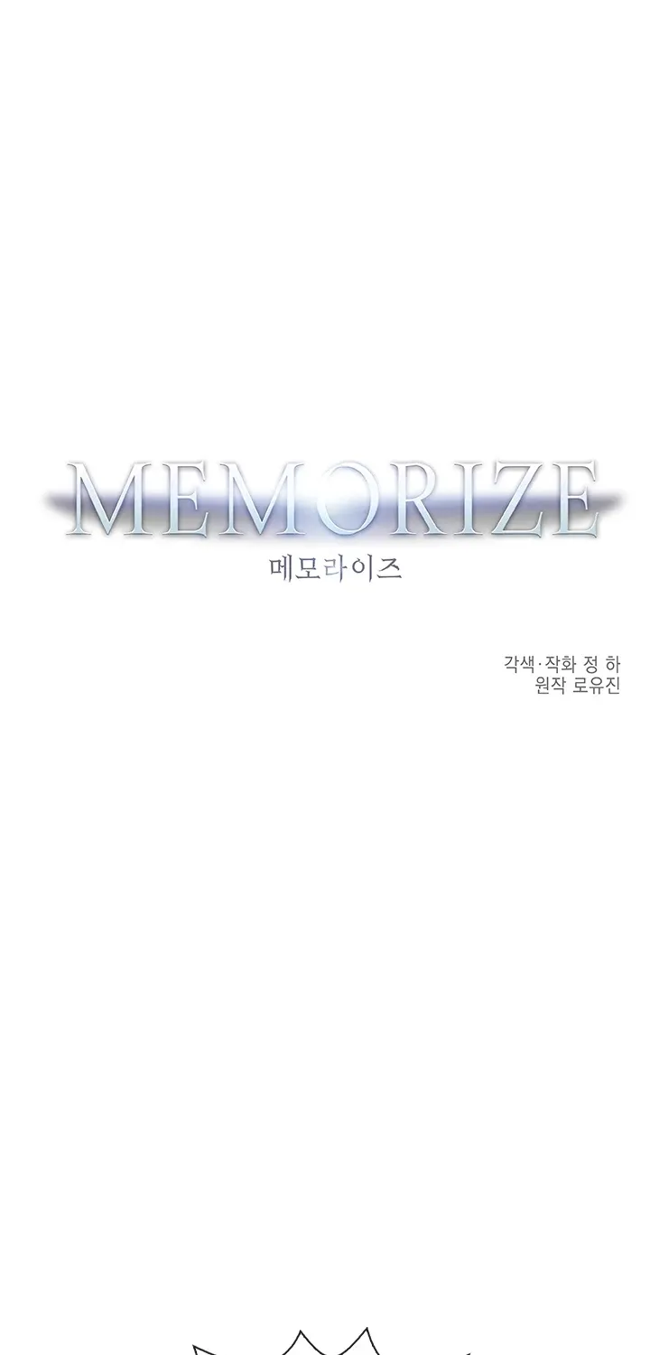 Read Memorize Manga Online