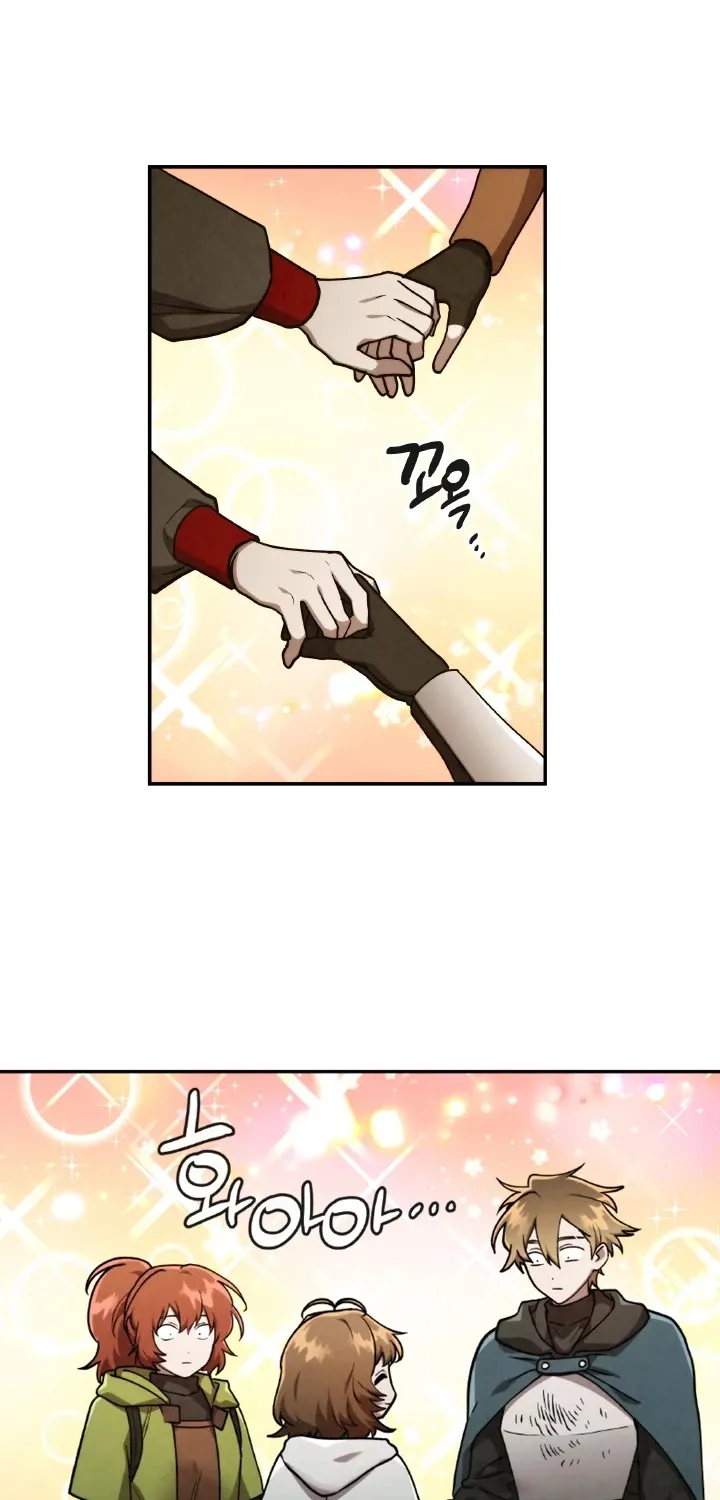 Read Memorize Manga Online