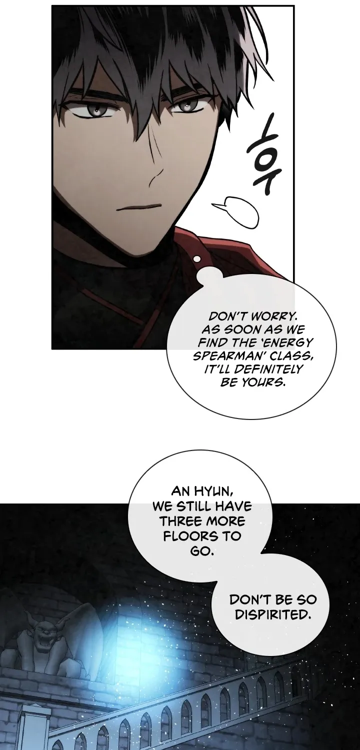 Read Memorize Manga Online