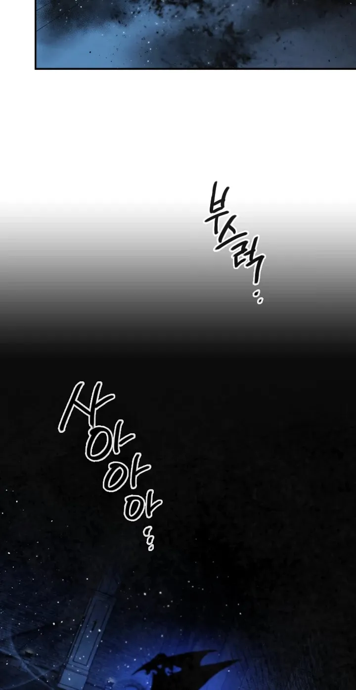 Read Memorize Manga Online
