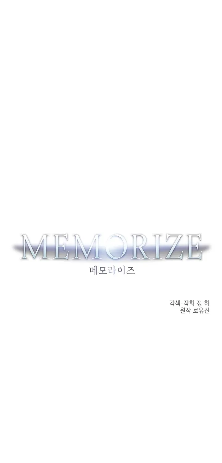 Read Memorize Manga Online