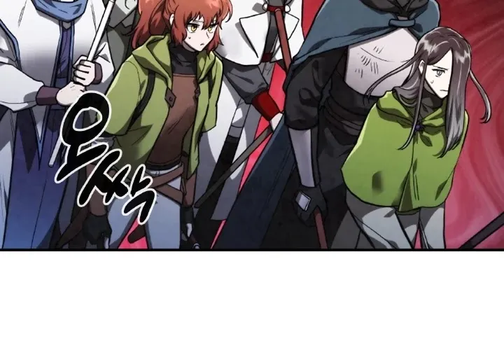 Read Memorize Manga Online