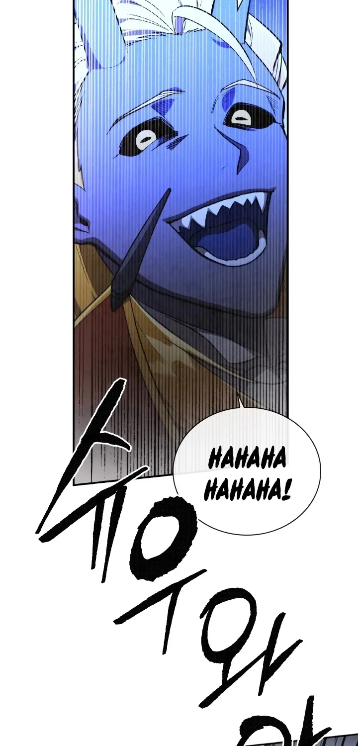 Read Memorize Manga Online
