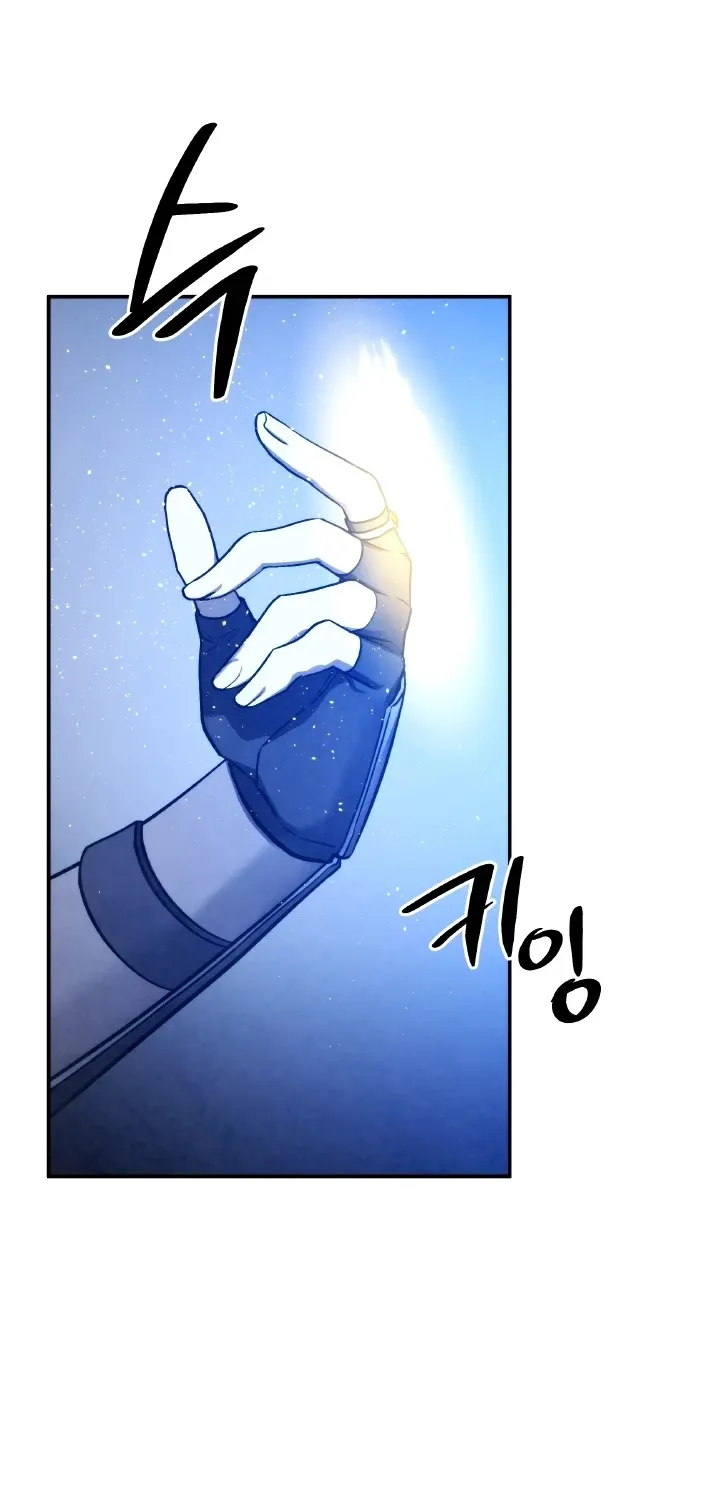 Read Memorize Manga Online