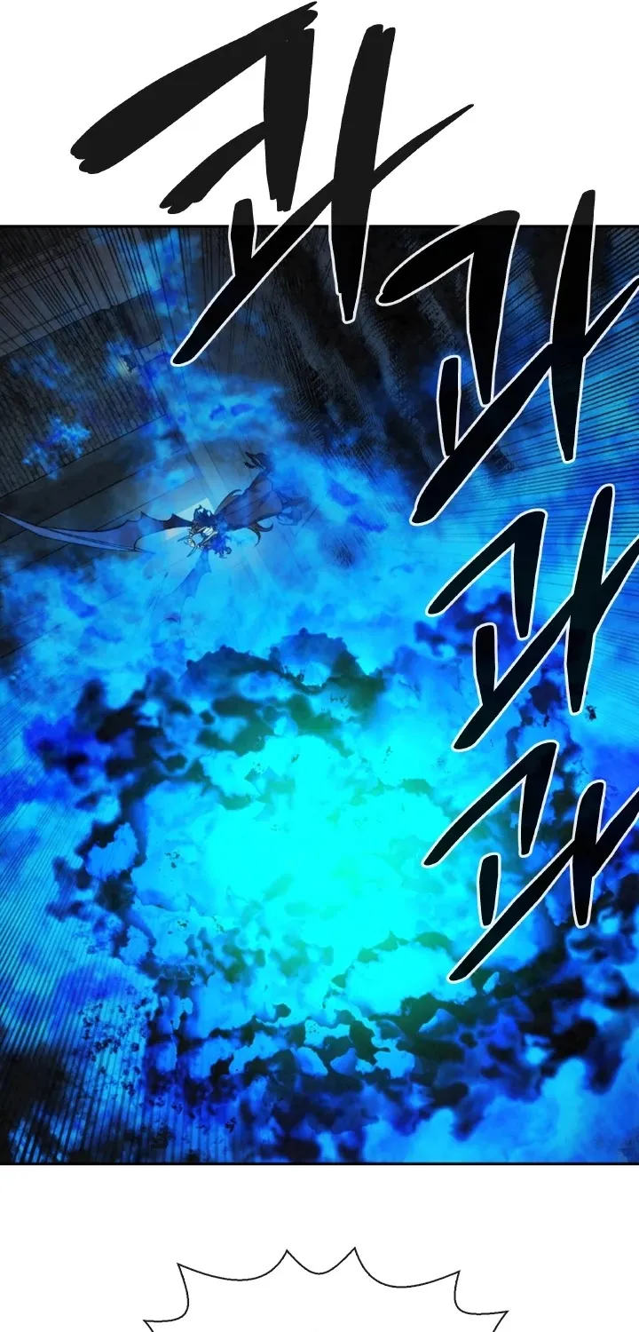 Read Memorize Manga Online